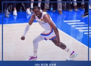 ac米兰官网首页-NBA总决赛惊艳表演引发热议