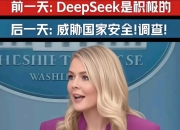 米兰体育官方网页版-雷丁队凭借一球胜出，继续保持领先优势