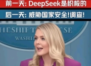 米兰体育官方网页版-雷丁队凭借一球胜出，继续保持领先优势
