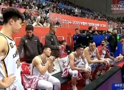 米兰体育报官网-北京男篮力克福建队，壮志凌云的简单介绍