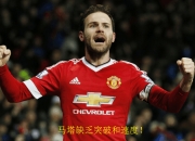 米兰体育平台-包含瓦伦西亚引援未果，球迷不满管理层的词条