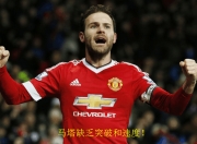 米兰体育平台-包含瓦伦西亚引援未果，球迷不满管理层的词条