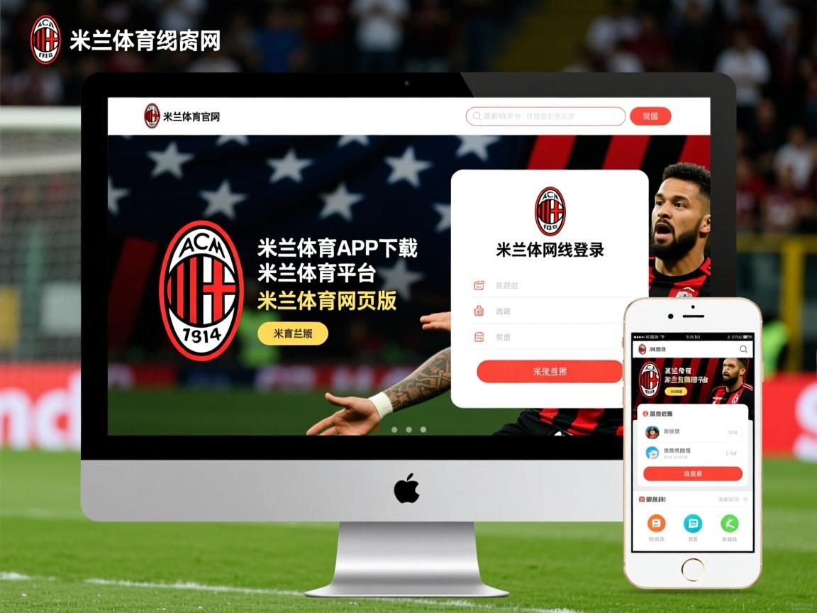 米兰体育报官网-广州恒大负于上海绿地申花，开局惨淡