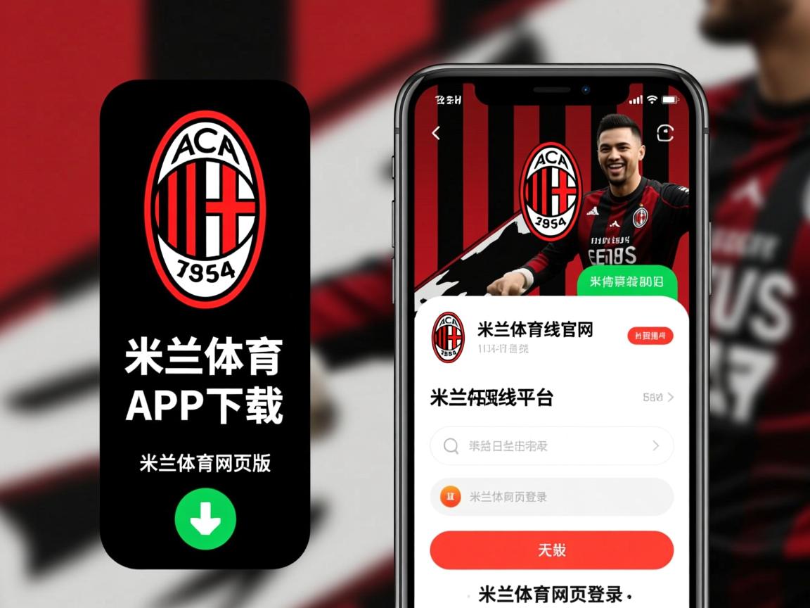 米兰体育官网-CBA赛季赛程公布 球迷期待火爆对决,cba赛程表季后赛时间表 第3张