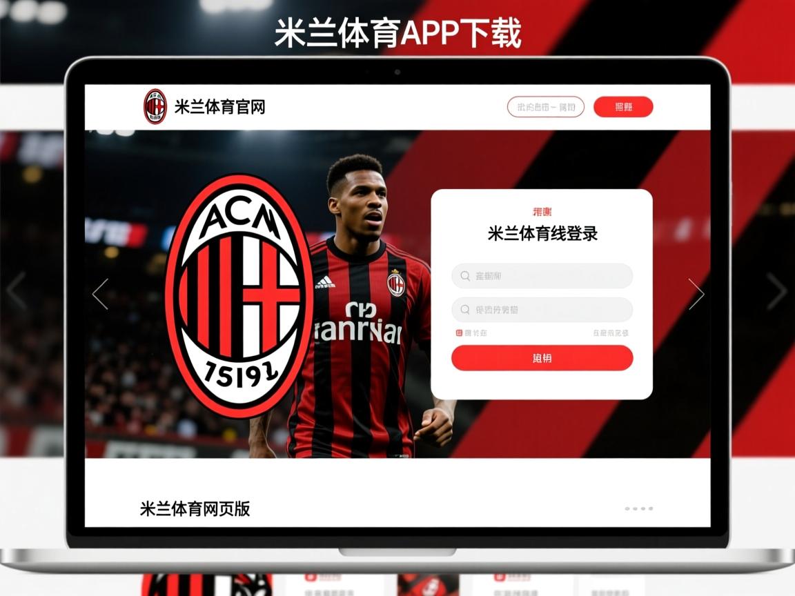 米兰体育在线登录-中超联赛中国女足战平 技术水平持续稳定，中超球队女足