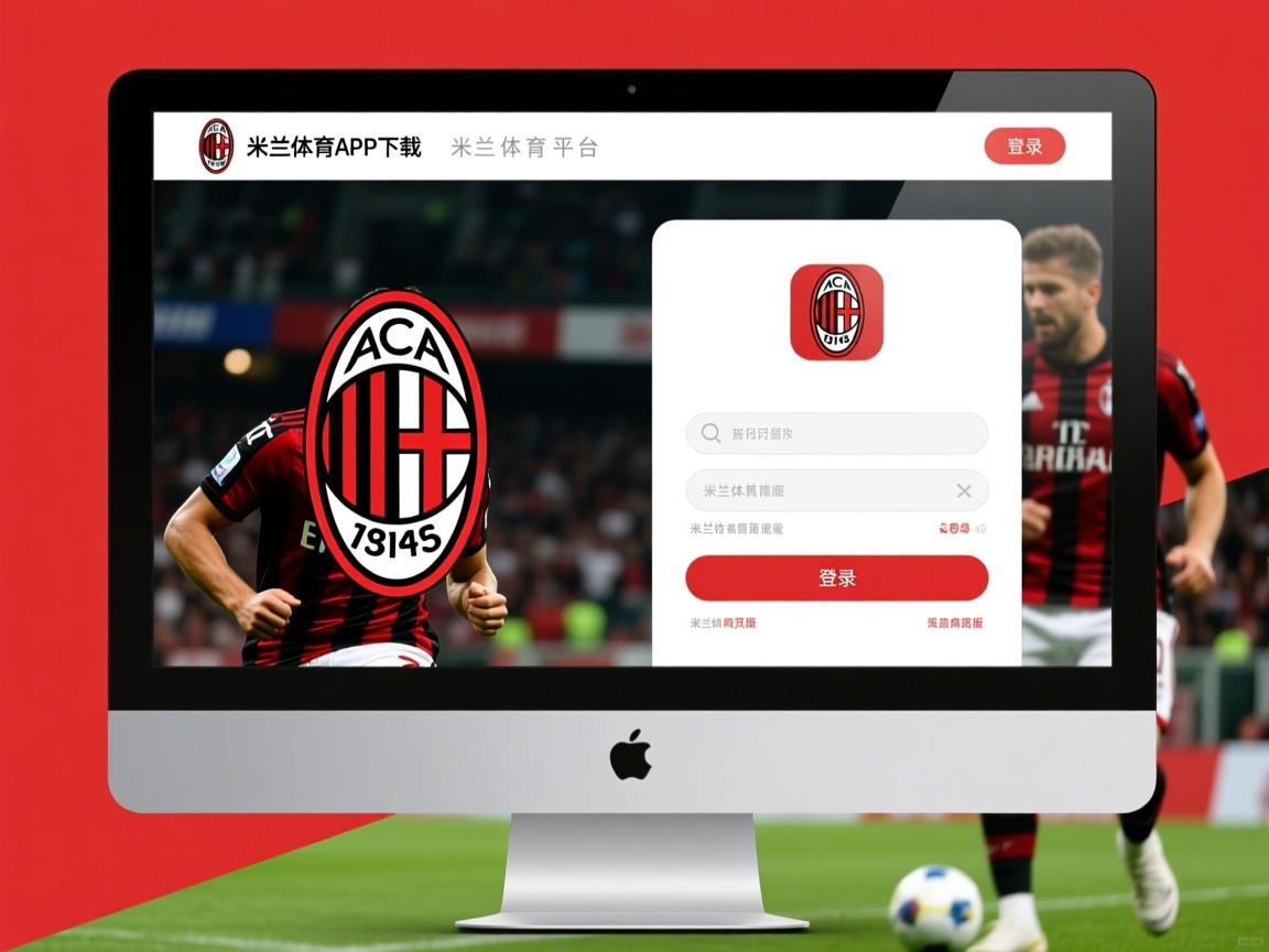 米兰体育下载-广东队通过压迫防守迫使对手频繁失误，广东队反击  第2张