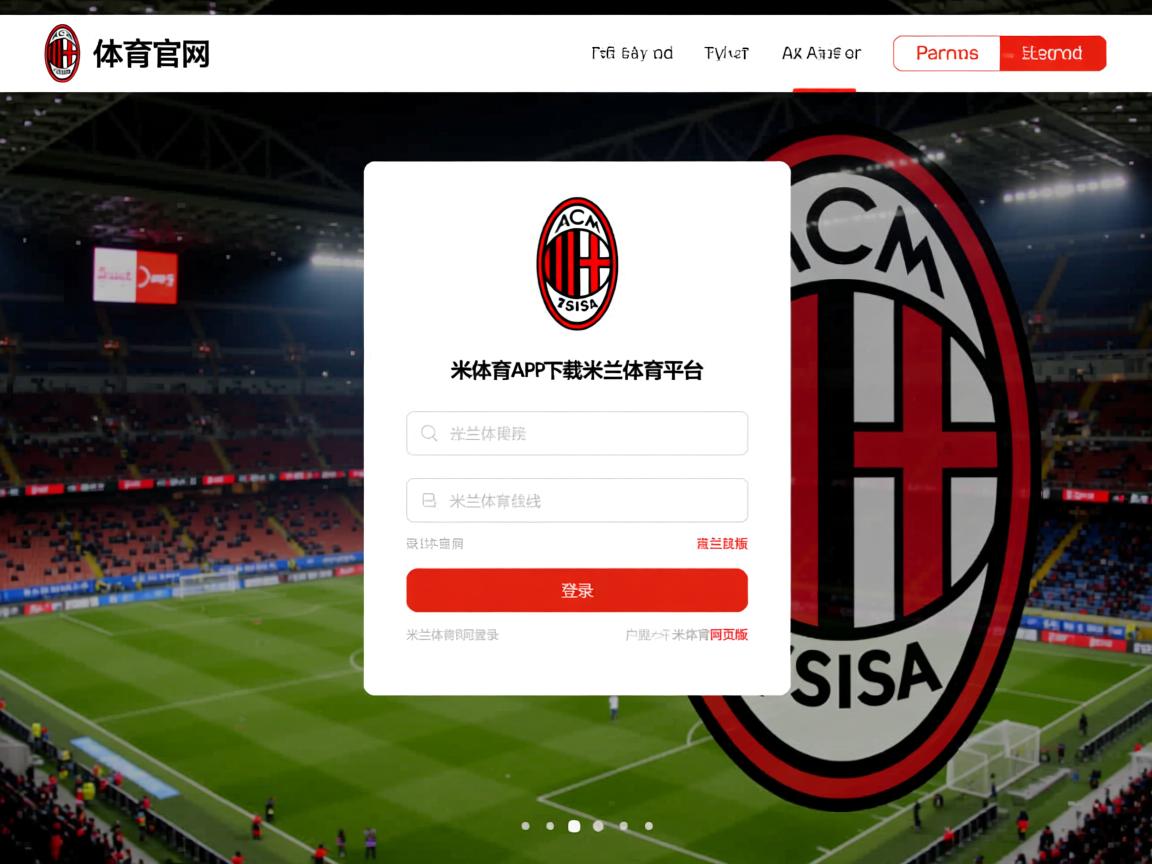 米兰体育官网入口-未来之路：澳大利亚队能否在国际乒乓赛事中冲击更多奖牌，澳大利亚乒乓球公开赛  第2张