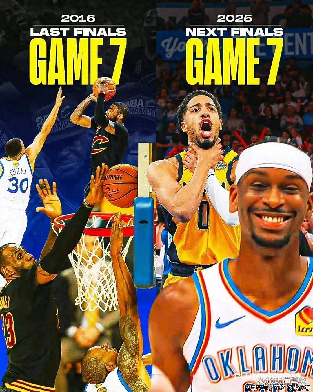 NBA总决赛惊艳表演引发热议