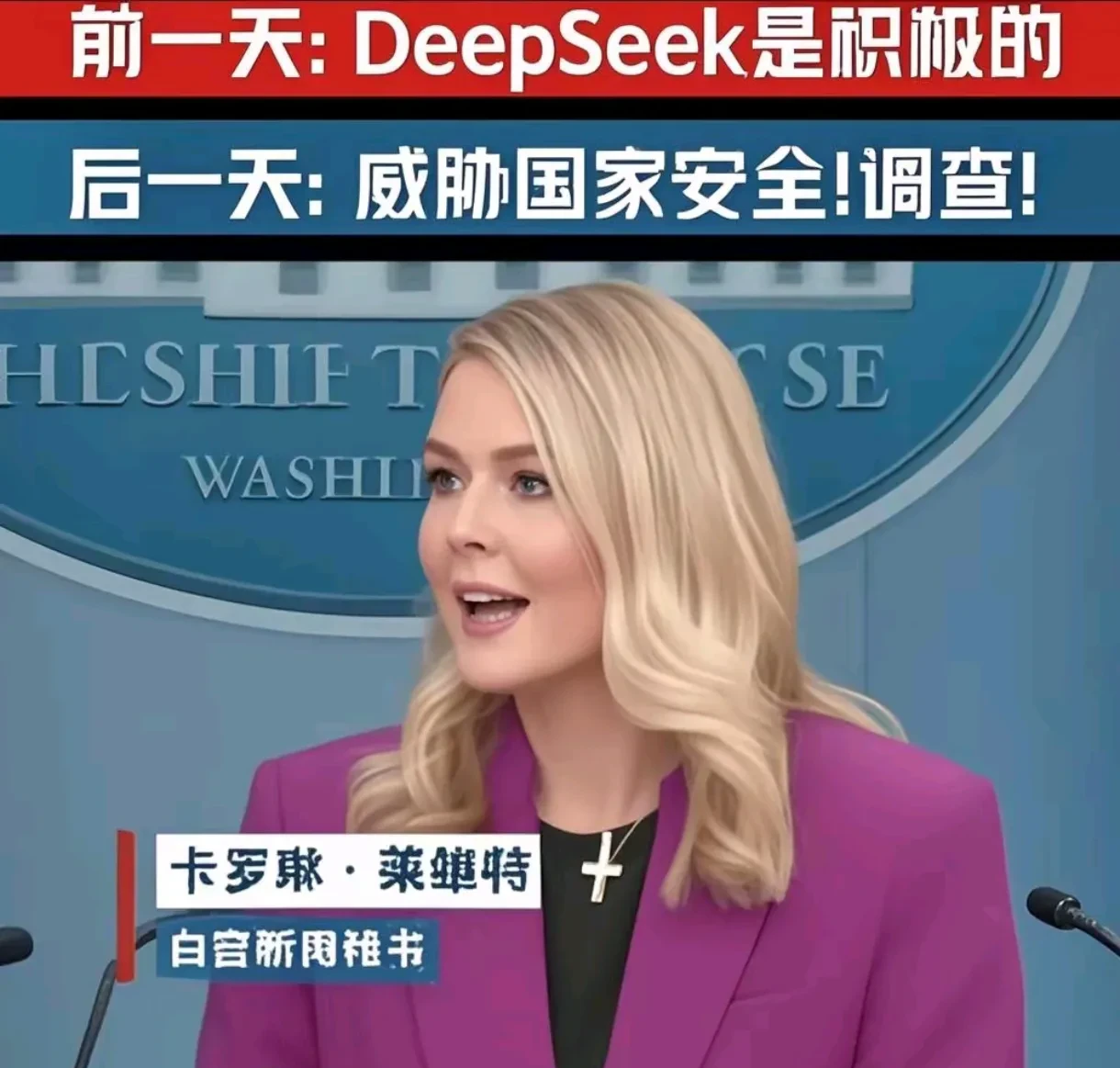 雷丁队凭借一球胜出，继续保持领先优势